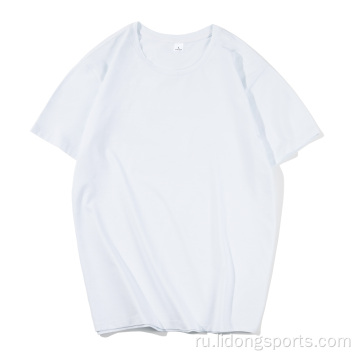 Летние новые мужские футболки удобные мужские футболки O-образного выреза